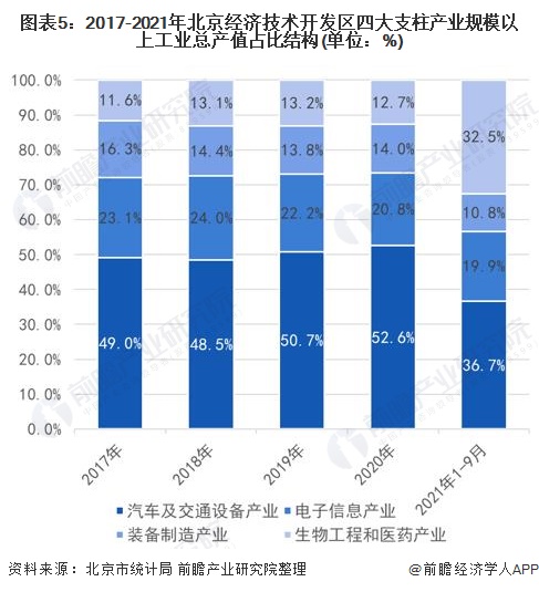 2024年12月26日 第39页