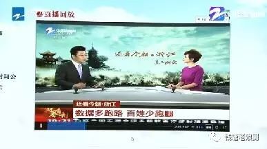 瑞根聚焦今朝新动态，探索新时代的机遇与挑战