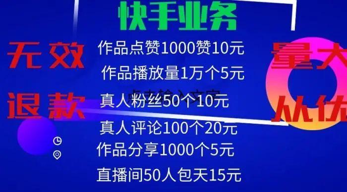 抖音云控技术引领短视频行业迈入智能时代