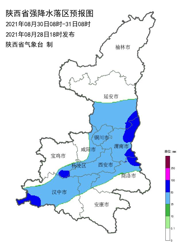 宝鸡大暴雨预警升级，全力保障人民安全，应对暴雨威胁