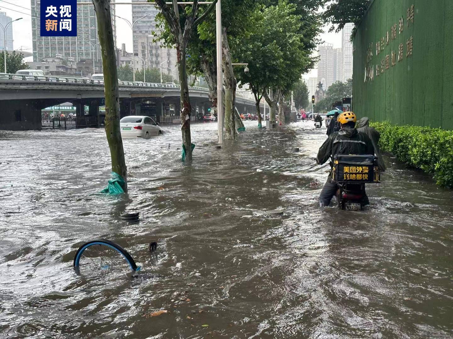 湖北暴雨预警，守护家园，齐心抗灾