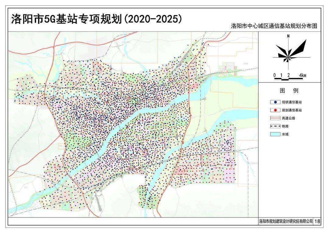 洛阳洛龙区未来蓝图揭秘，深入解读最新发展规划