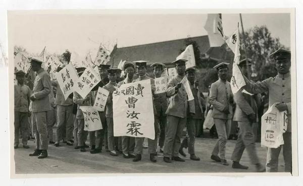 2025年1月5日 第9页