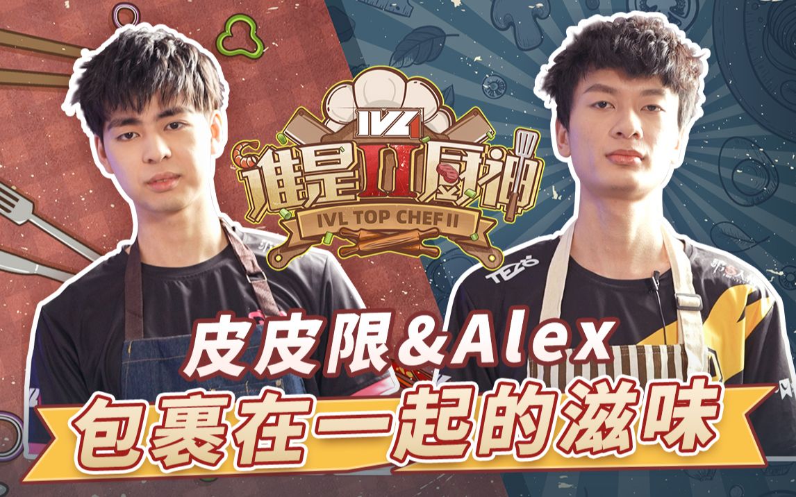 Ppx最新时尚潮流，探索创意无限的世界