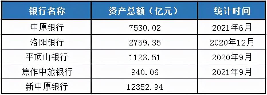 窦荣兴最新动态，探索前沿科技领域的先锋人物