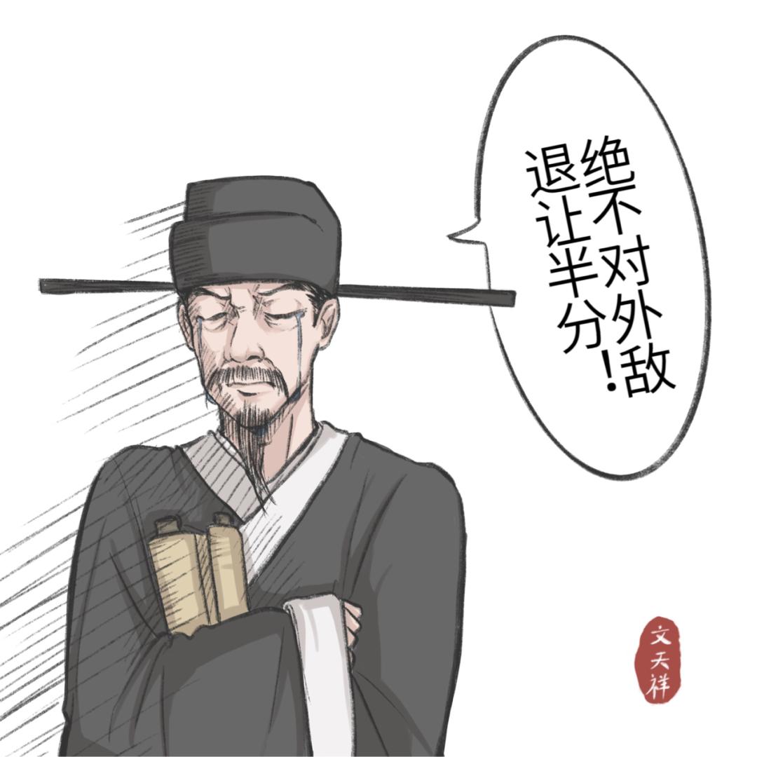 探索未知魅力世界的最新晋漫画