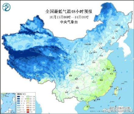 北方最新台风影响及应对措施