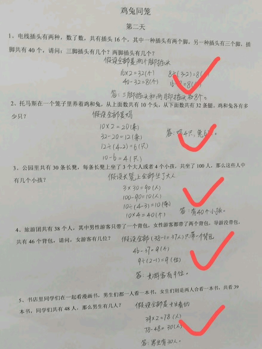 内容内涵深度探析，揭示背后真相与意义