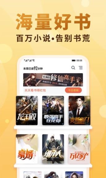 帝书阁，传承文化，创新未来最新动态