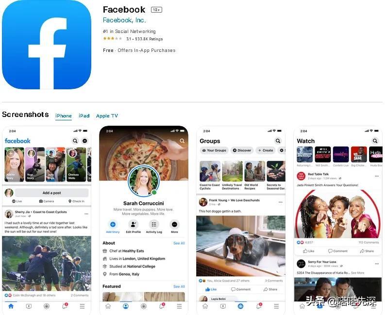 Facebook最新版下载，探索最新特性的魅力和优势