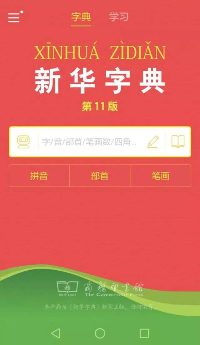 新闻动态速递，掌握最新资讯，紧跟时代步伐