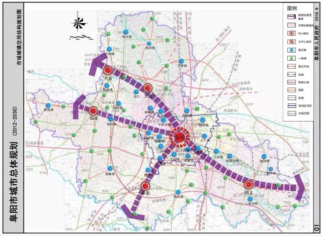 阜阳未来城市蓝图，最新规划与宏伟建设展望