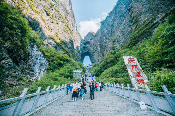 天门山最新探秘与奇景发现