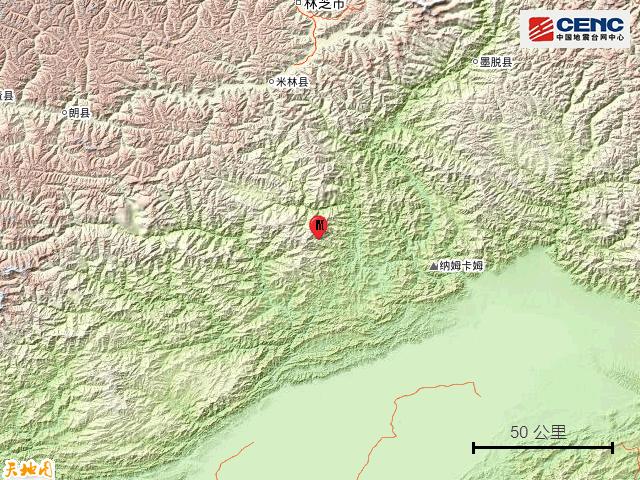 林芝最新地震，灾害影响及应对措施详解