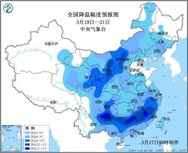 最新冷空气影响广东，气象预警启动