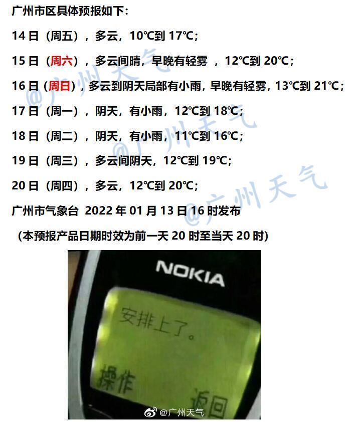 深圳最新疫情解析，当前防控形势及应对策略全面探讨