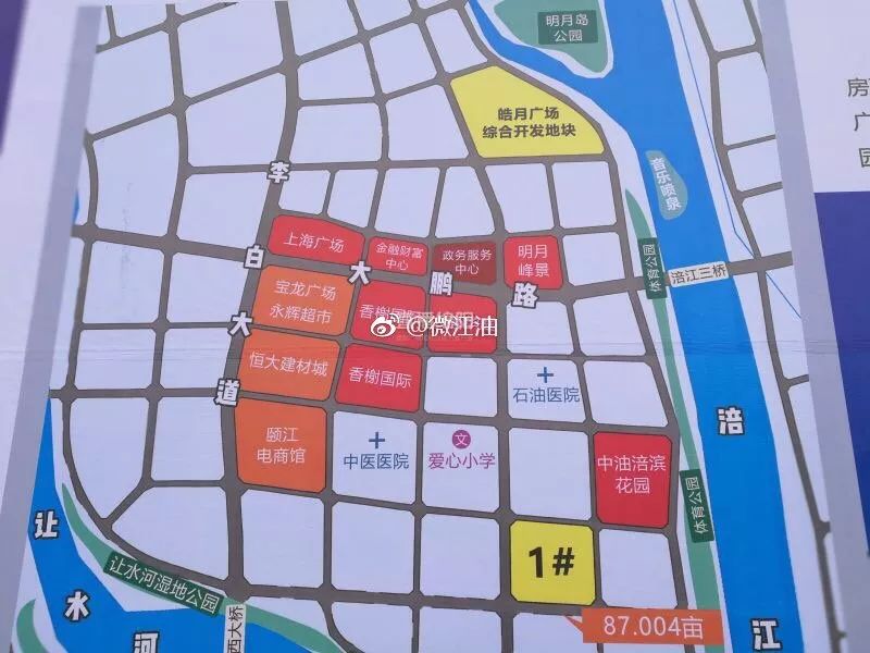 江油土地市场拍地动态，城市发展与热土交汇新篇章