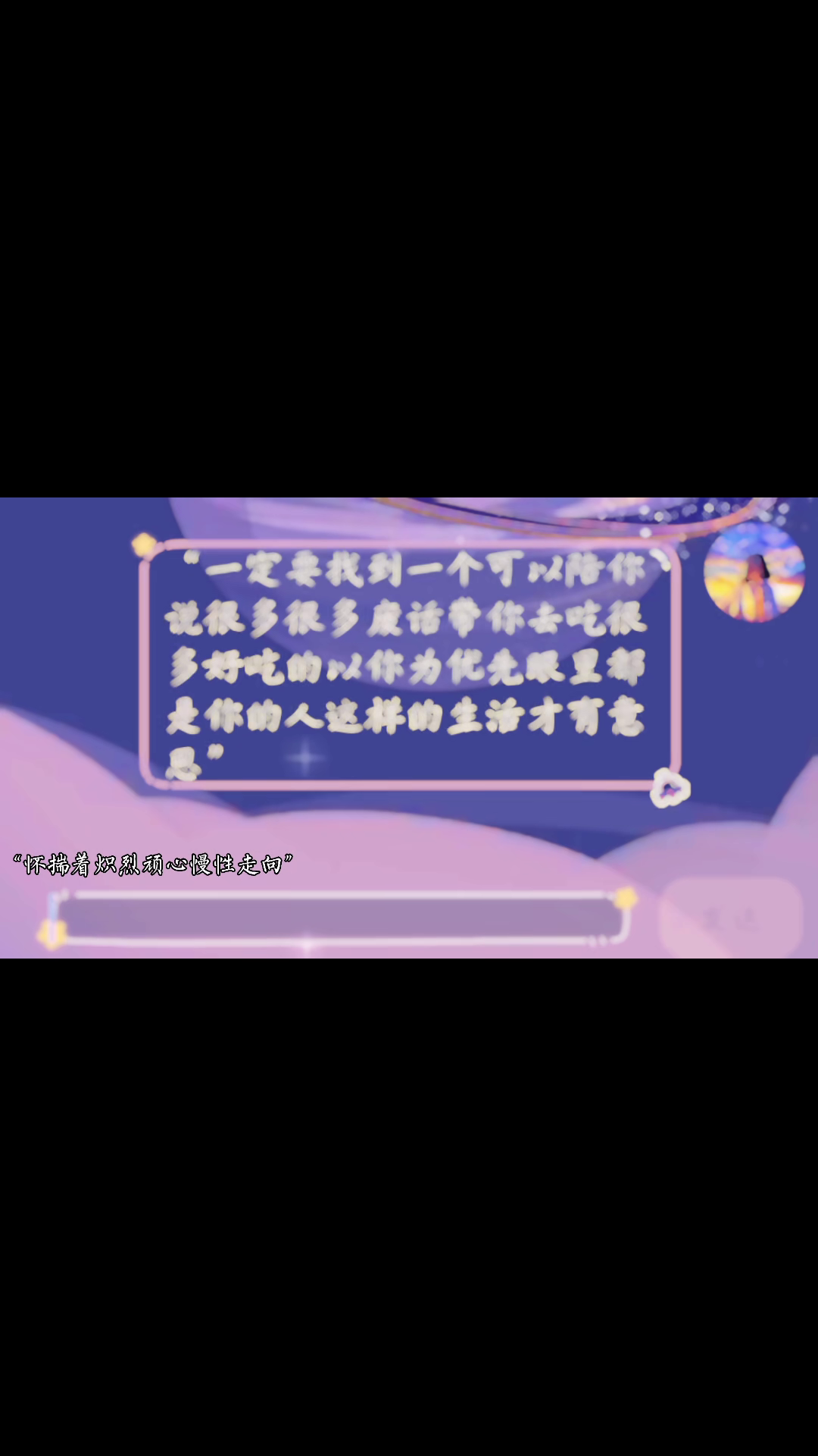 最新文案馆，创意与实效性完美融合