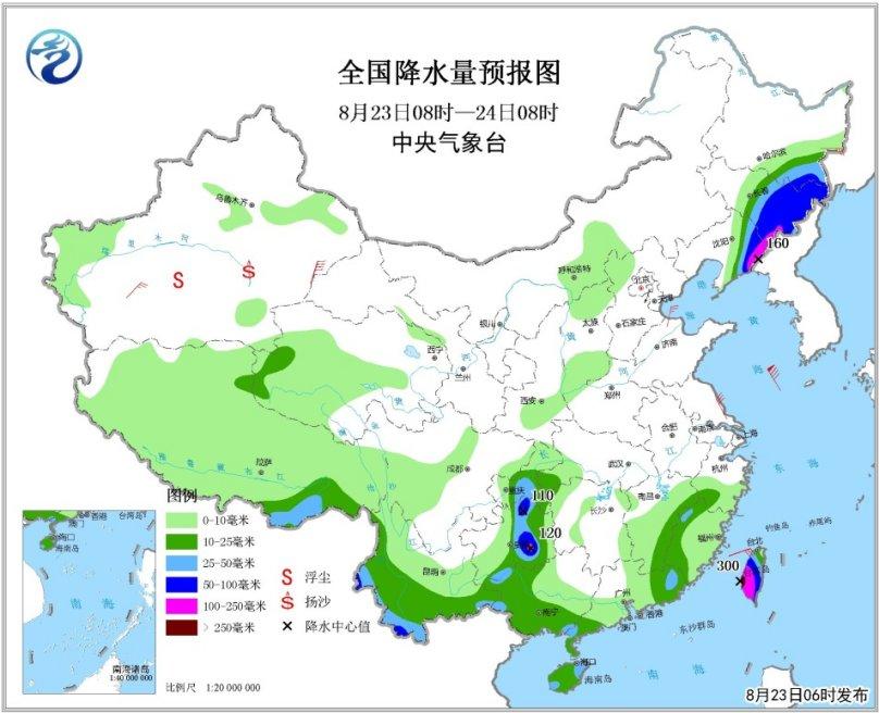 辽宁台风最新预报及应对挑战策略