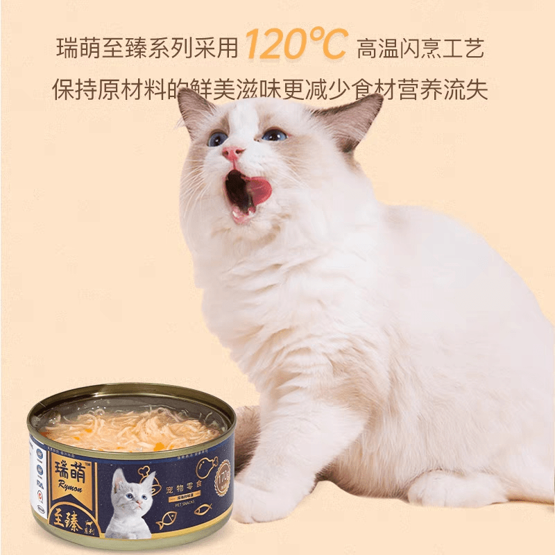 猫罐头最新排名大揭秘，品质与口碑的双重考量