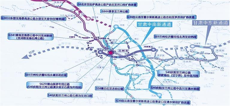 延安交通状况最新概览