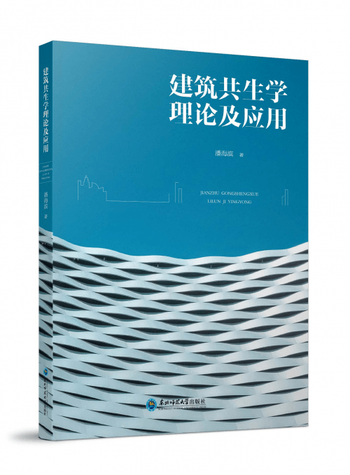 探索未知领域的全新理论之钥匙