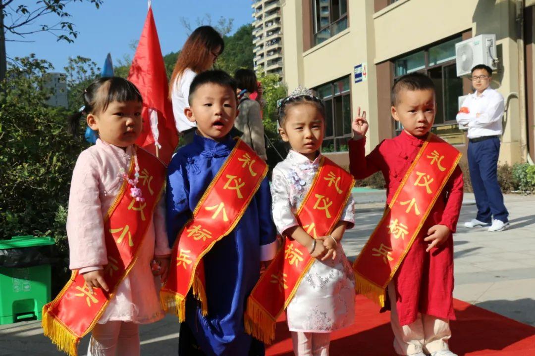 新学期开学，迎接起点，展望辉煌未来