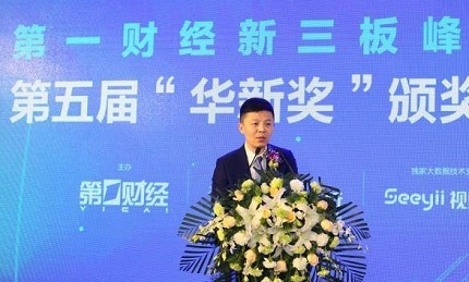 钱谱丰最新动态，探索前沿科技，引领创新未来之路