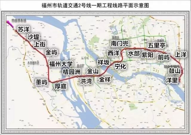 福州地铁2号线最新站点详解