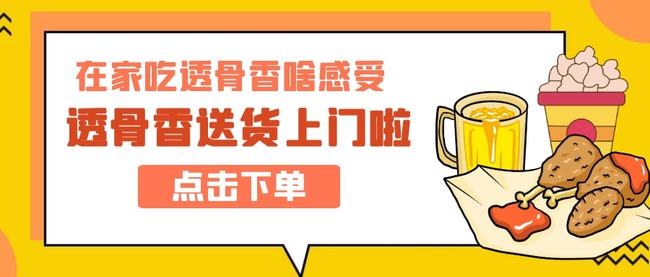 新密最新临时工招聘信息及其社会影响分析