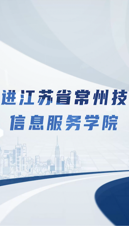 常州足疗技师招聘启事，打造专业团队，优质服务等你来加入