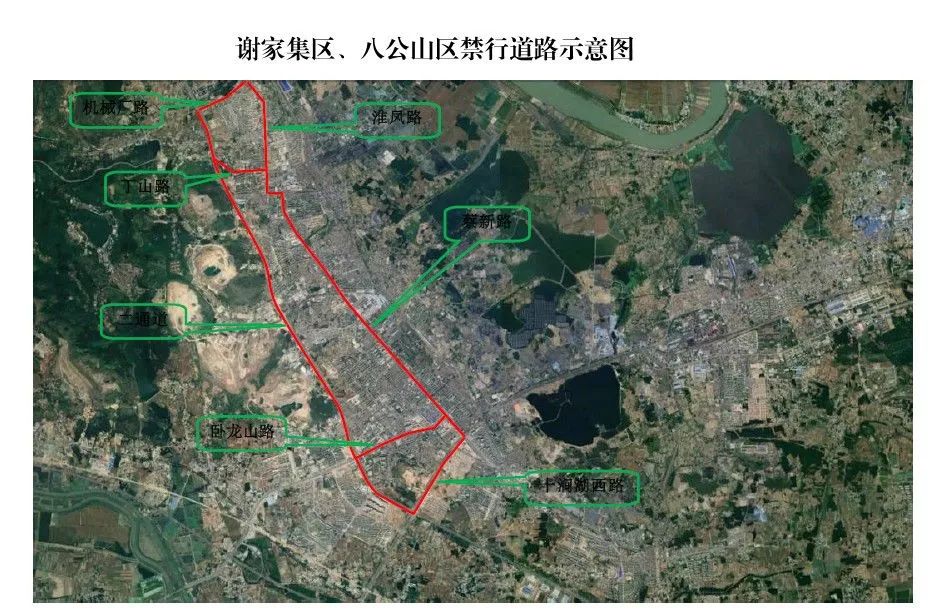 2024年11月5日 第10页