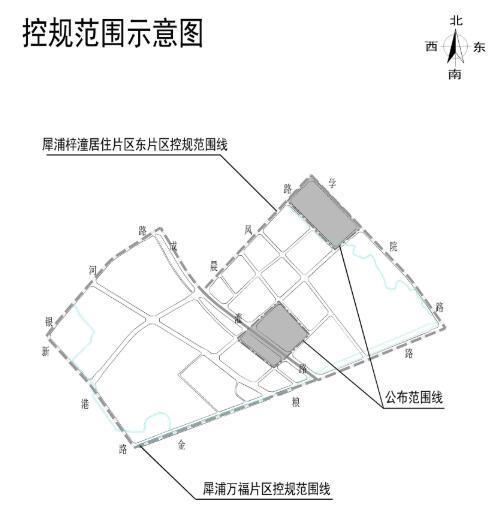 2024年11月5日 第8页