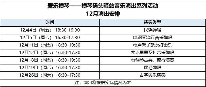 爱乐网最新网址，开启音乐探索之旅