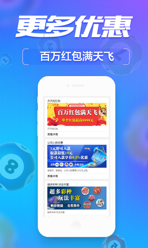 管家婆一肖一码取准确比必，最新正品解答落实_app50.54.41