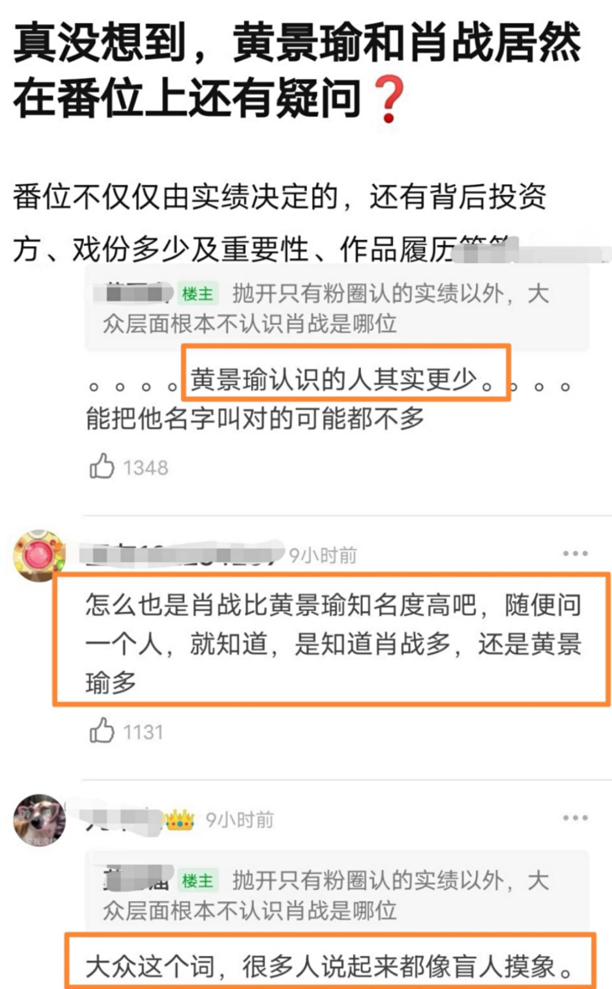 澳门一码一肖100准吗，全面解答解释落实_网页版69.60.16