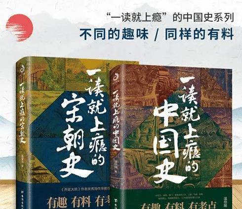 刘伯温全年料精准四肖选一肖，时代资料解释落实_WP38.48.35