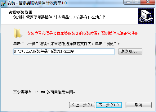 管家婆一肖一码100%准确一，最新答案解释落实_BT53.84.40