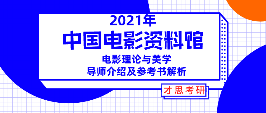 2024新奥精准正版资料，最新核心解答落实_WP21.31.88