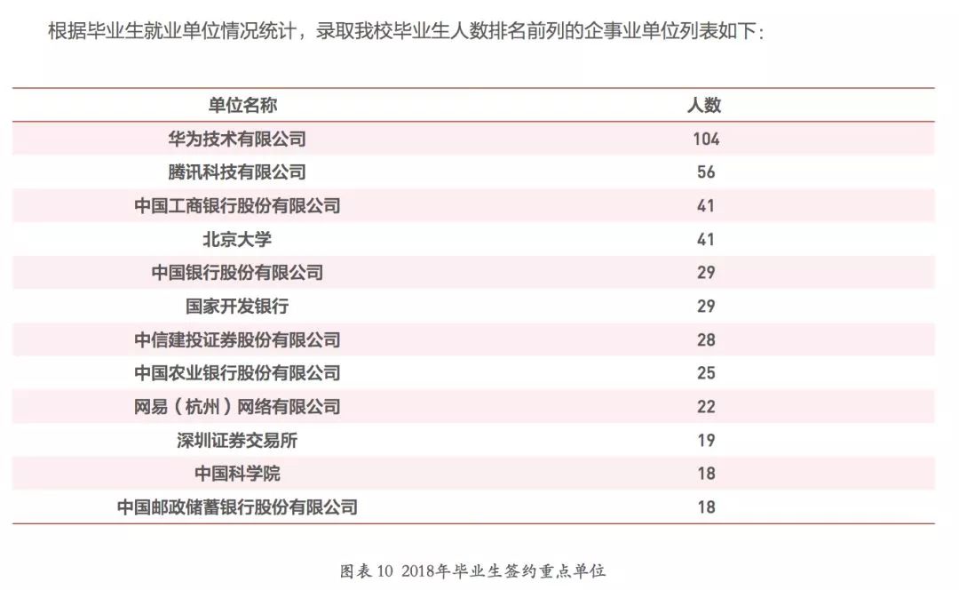 2024澳门跑狗图正版高清图片大全,实地调研解释定义_QHD版16.965