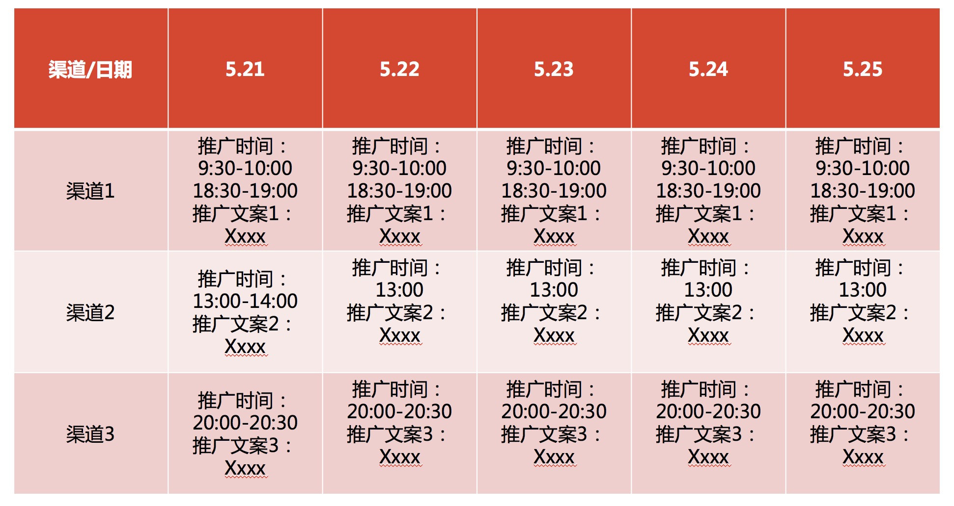 2024年澳门天天开好彩最新版,快速方案执行指南_Elite66.881