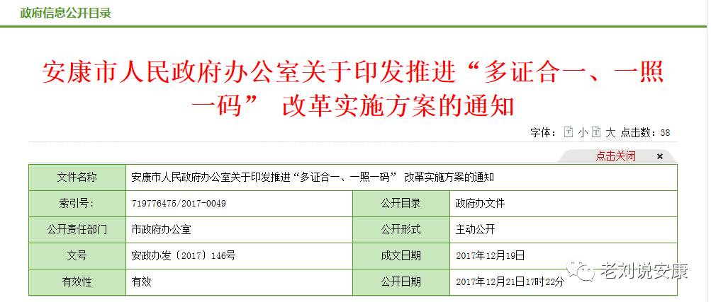 澳门精准一笑一码100,适用性执行方案_进阶版47.247