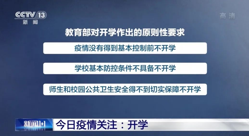 新奥天天精准资料大全,专家意见解析_X80.306