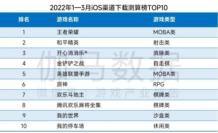 2024年11月9日 第51页