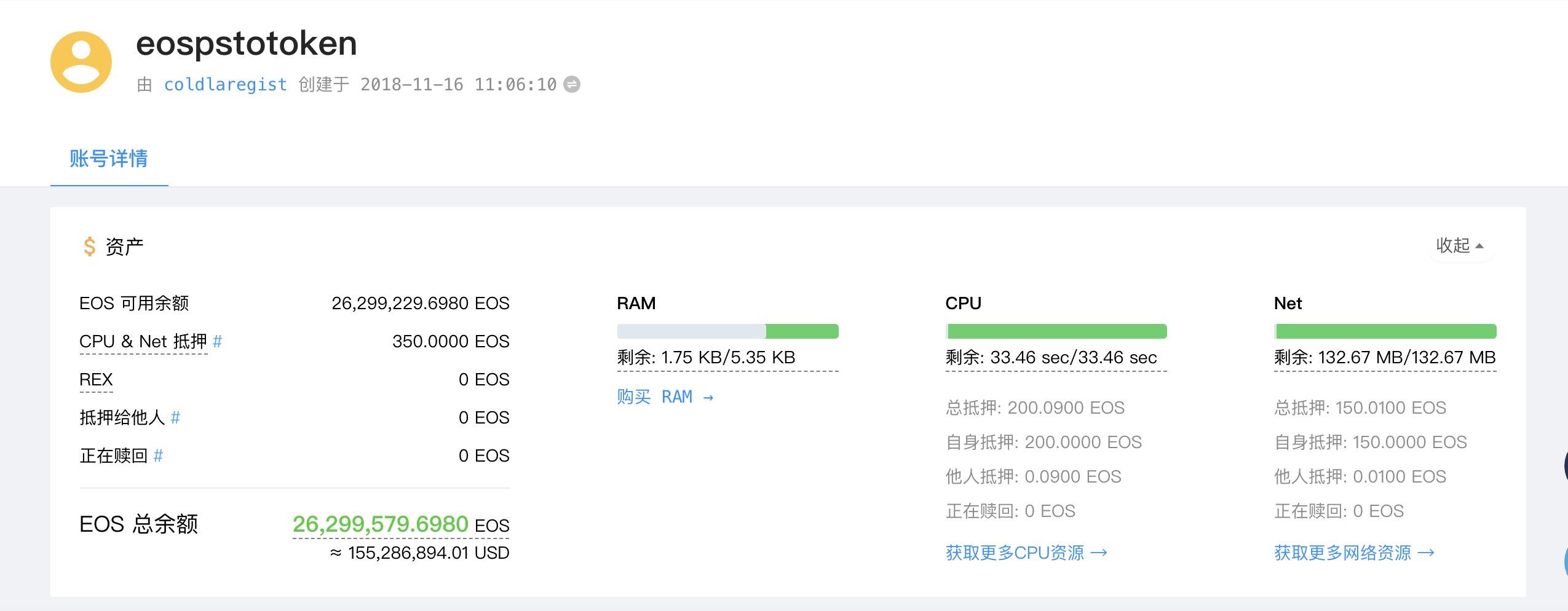 660678王中王免费提供护栏,精确数据解析说明_suite66.732