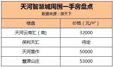 2024新奥门资料最精准免费大全,适用计划解析方案_HD38.360