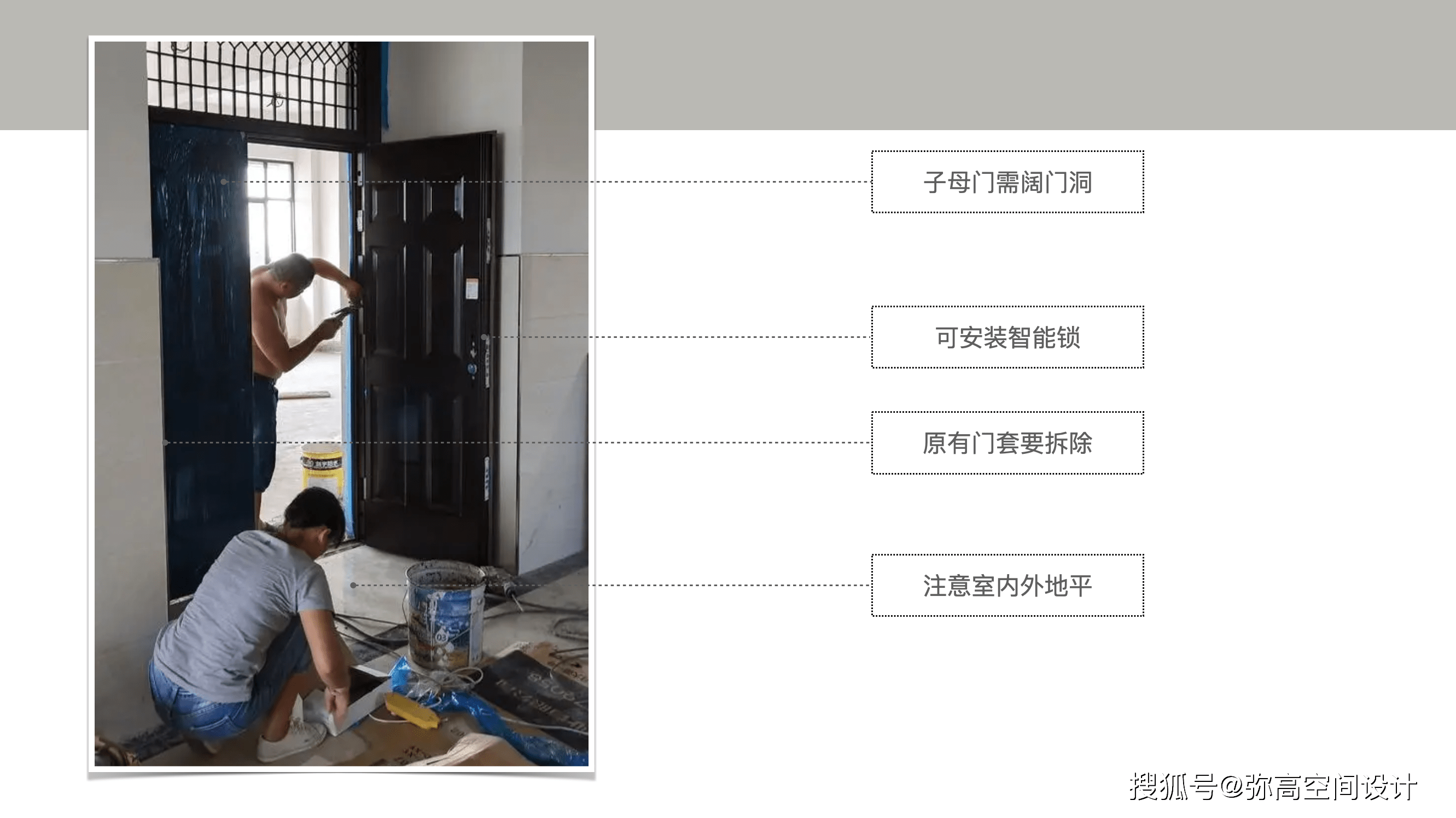 新门内部资料精准大全,持久方案设计_4K37.371