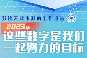 新奥彩资料免费最新版,涵盖了广泛的解释落实方法_限定版14.751