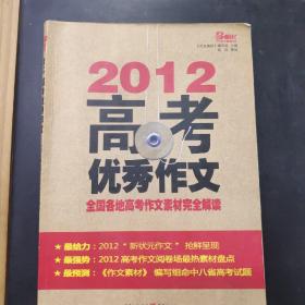 新澳门资料免费长期公开,2024,时代资料解释落实_钱包版72.624