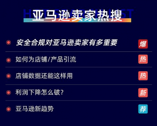 三肖必中三期必出凤凰网开,数据执行驱动决策_BT22.815